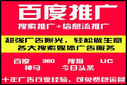 抖音信息流内容创作案例分析