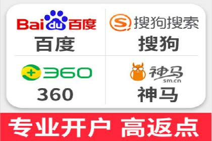 信息流广告开户案例：品牌营销策略