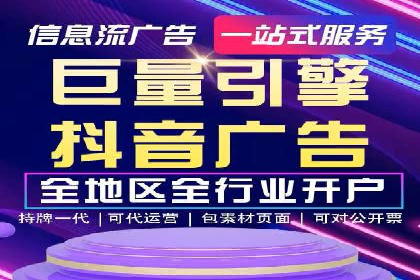 充值返点平台盘点：热门返点活动推荐